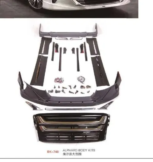 Обвес для Toyota Alphard (AH30) 2015–2017: аэрокит с решёткой — фото 1