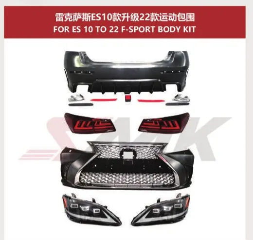 Рестайлинг-комплект для Lexus ES 2010–2012 в вид ES 2022 F-Sport