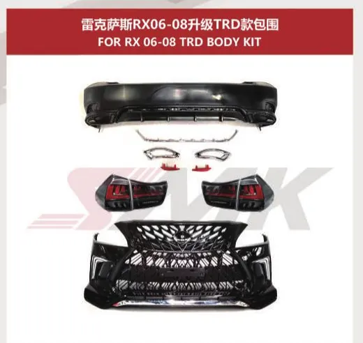 Обвес для Lexus RX 2006–2008 в стиле TRD: бампер, юбка, фонари