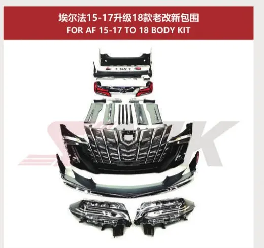 Рестайлинг-комплект для Toyota Alphard 2015–2017 в вид Alphard 2018