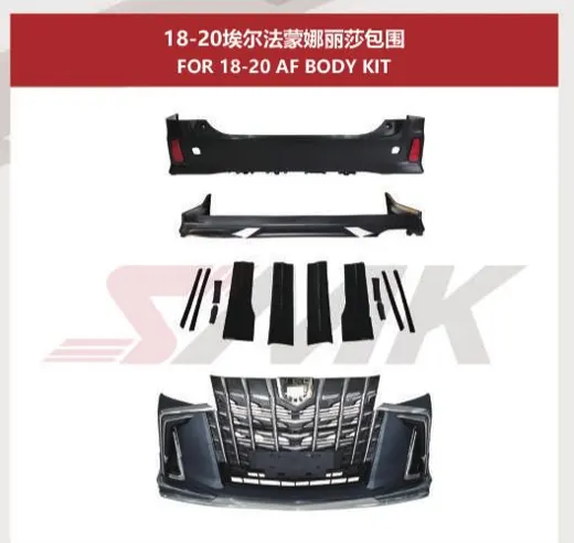 Аэрообвес Monalisa для Toyota Alphard 2018–2020: бампера, решётка, накладки — фото 1