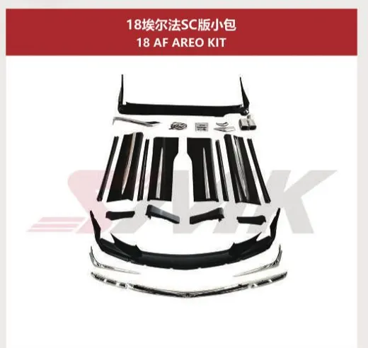 Аэрокомплект для Toyota Alphard 2018–2021: версии SC (Aero) и SA (Normal) — фото 1