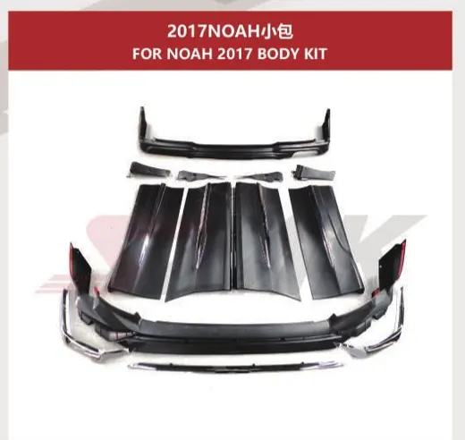 Аэрокомплект для Toyota Noah / Voxy 2017–2021 (R80 рестайлинг): губа, накладки, юбка
