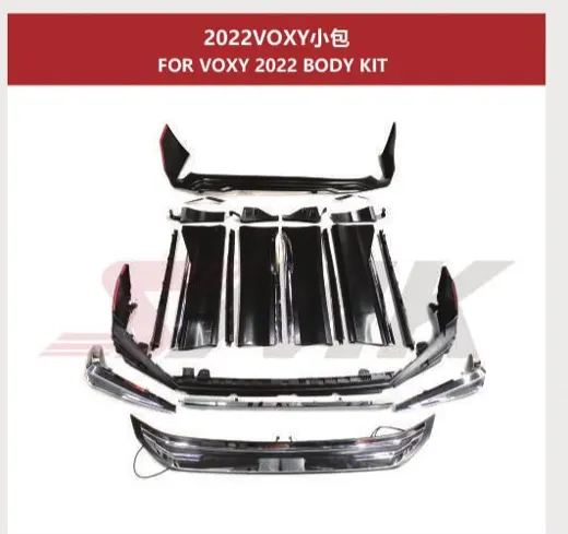 Аэрокомплект для Toyota Voxy 2022+ (R90): губа, накладки, юбка