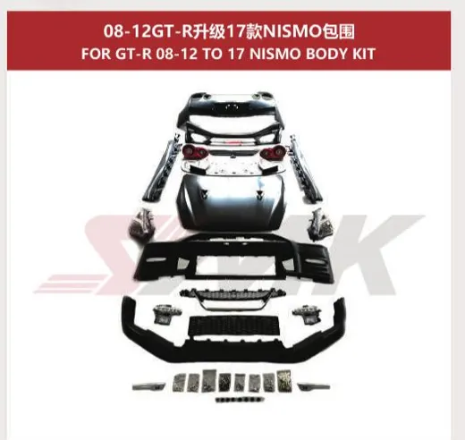 Рестайлинг-комплект для Nissan GT-R R35 2008–2012 в вид 2017 или NISMO — фото 2