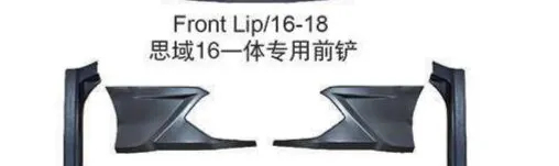 Губа переднего бампера для Honda Civic FC1 2016–2021 — варианты GS, Type-R, трёхсоставная — фото 2