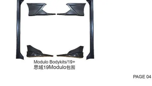 Аэрокомплект Modulo для Honda Civic FC1 2016–2021: юбки и накладки — фото 2