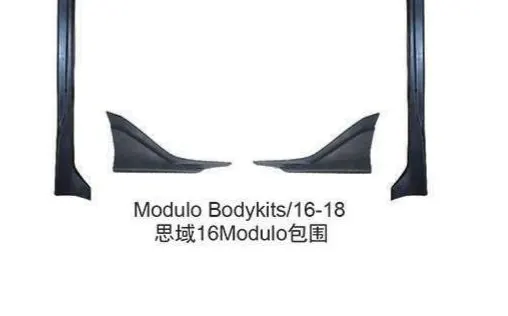 Аэрокомплект Modulo для Honda Civic FC1 2016–2021: юбки и накладки